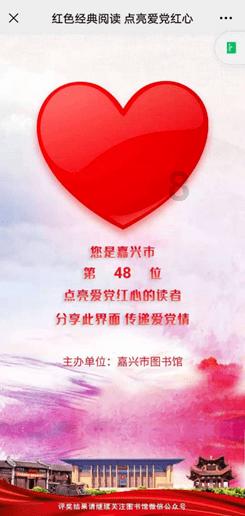 外星球体进黑洞